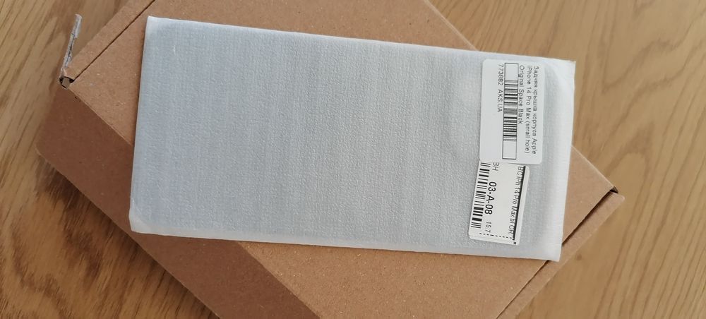 Задняя панель корпуса iphone 14 pro max (чёрный, стекло)