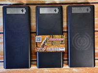 Корпус 16 АКБ Fast Charge PD3.0 16W 18650 швидка беспровідна PowerBank