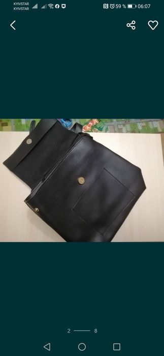 Сумка/рюкзак/трансформер, Gepur