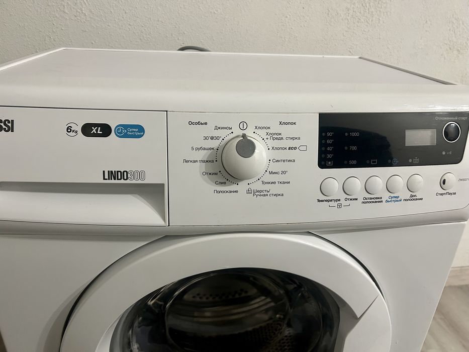 Стиральная машина Zanussi lindo 300