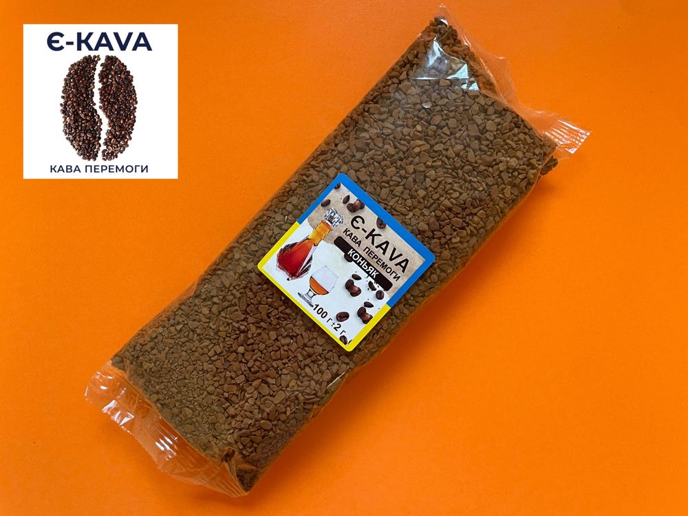 Кофе вкусовое 17 вкусов премиальное качество