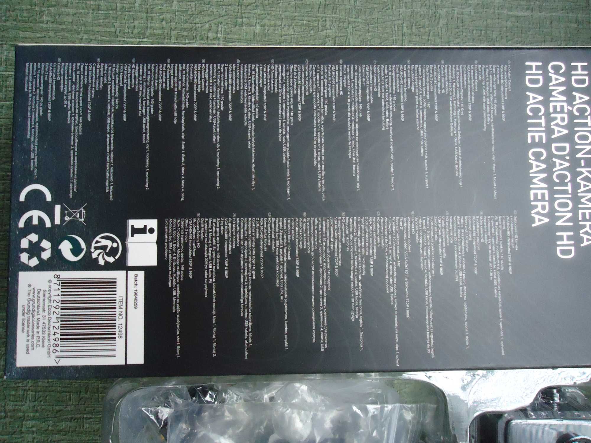 Kamera sportowa Grundig HD 720