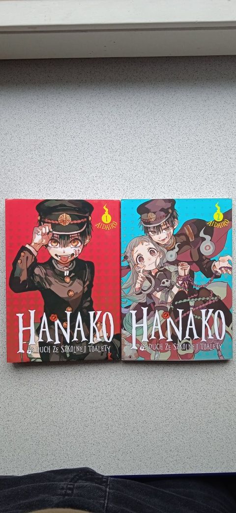 MANGA Hanako część 1/2