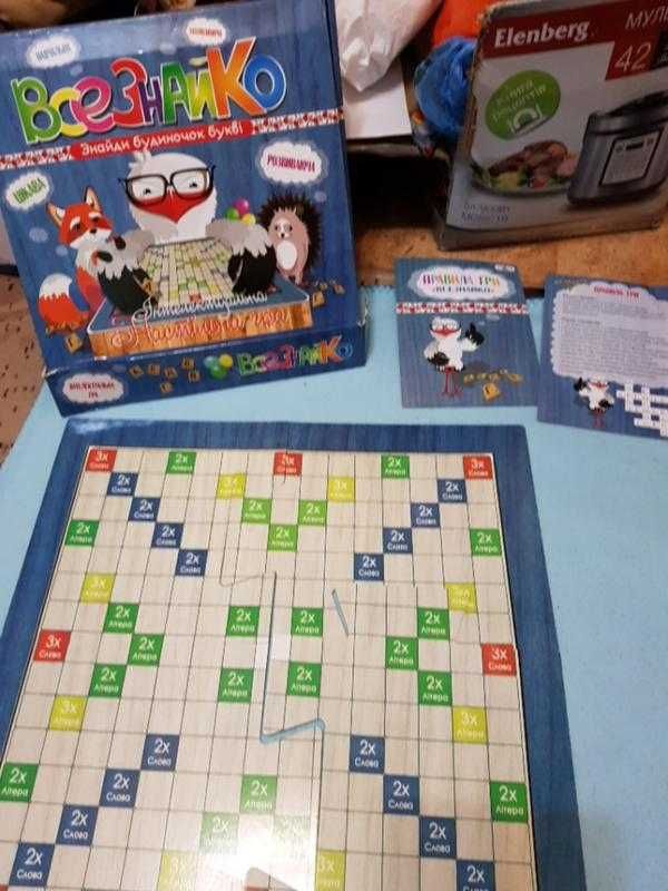 Игра все знайко детская