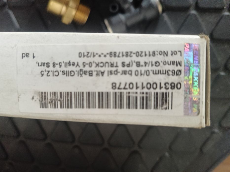 Манометр гліцериновий на 10 бар