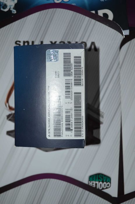 Процесор Intel Core i5-3570