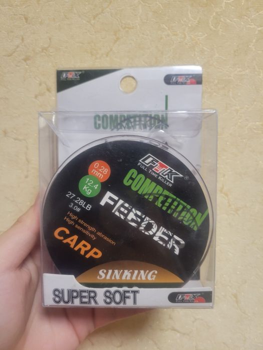 Рибальські снасті