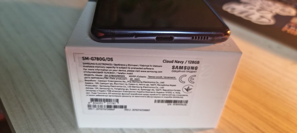 Samsung S20 FE 128 GB