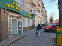 Здам в оренду офіс  на бульварі, біля м-ну "Будинку Торгівлі"