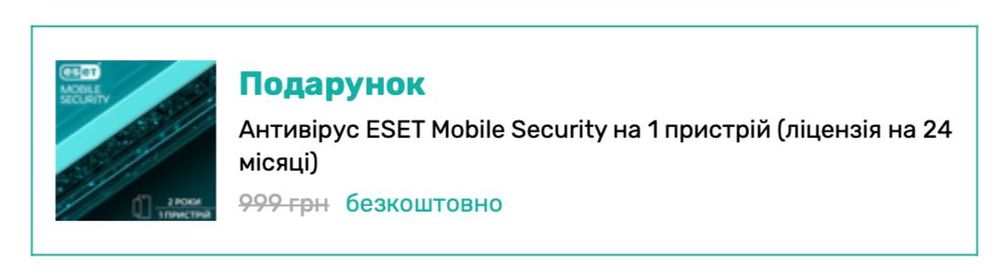 ЗНИЖКА 65%!! Розпродаж планшетів Samsung Galaxy TAB 2024 128GB