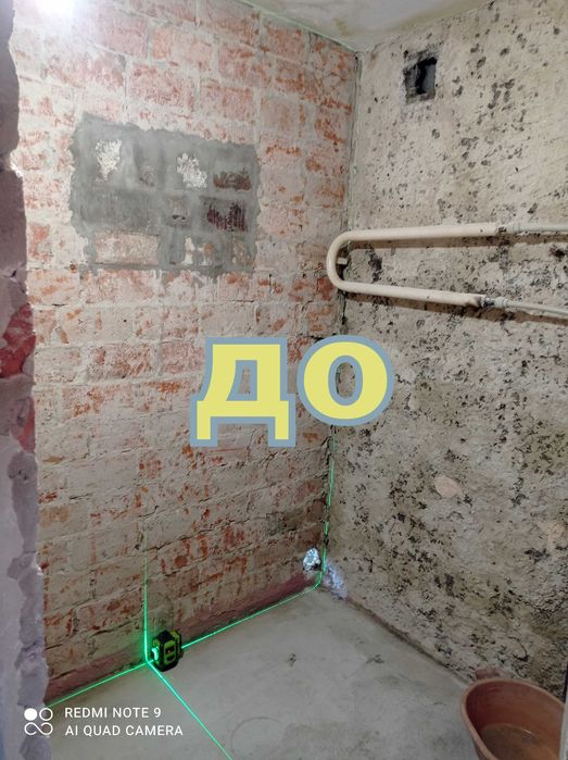 штукатурка стен,стяжка,откосы,обои,покраска,плитка Вишневое
