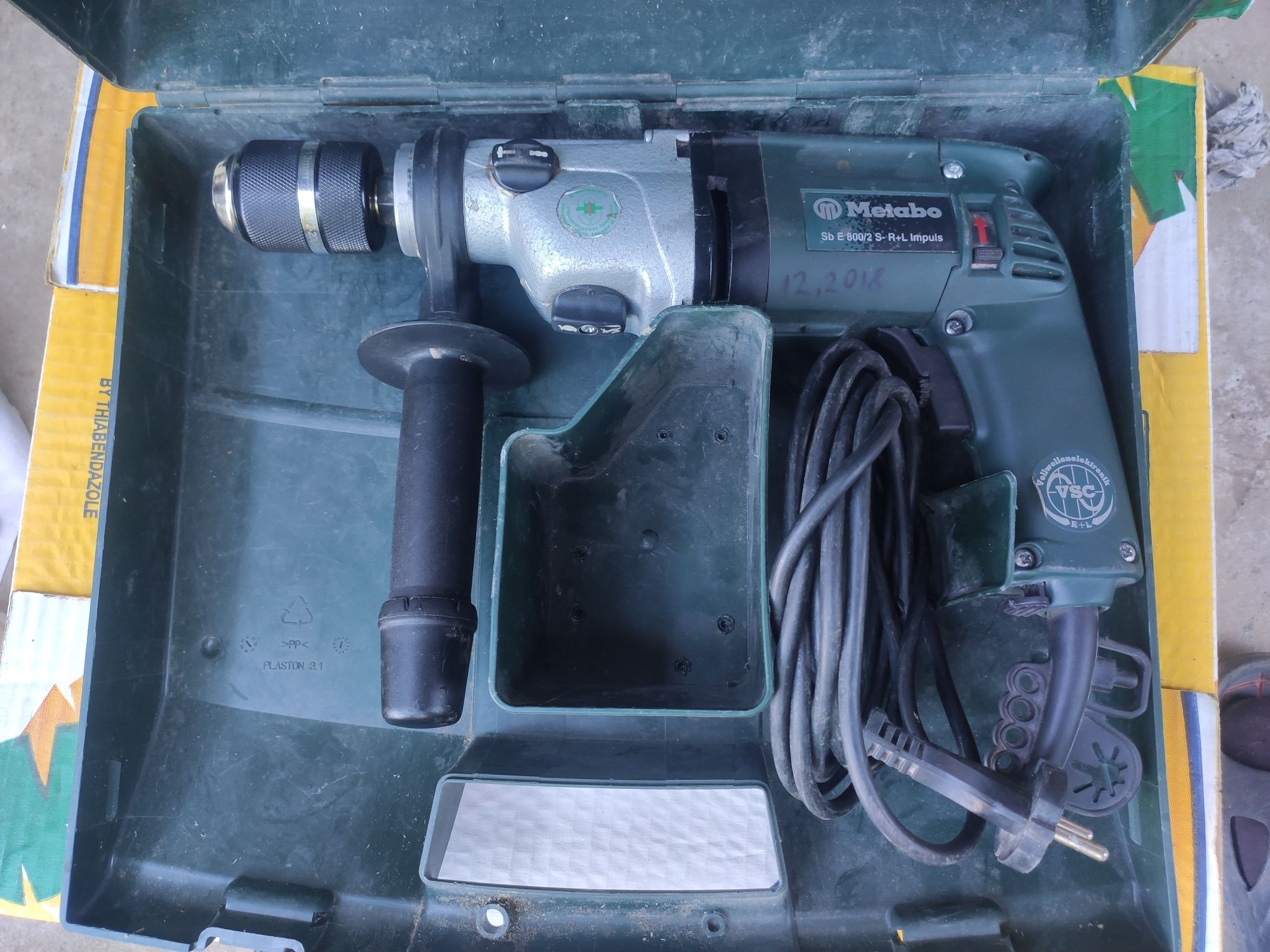 Ударна дрель Metabo SBE 800/2S-R+L Impuls