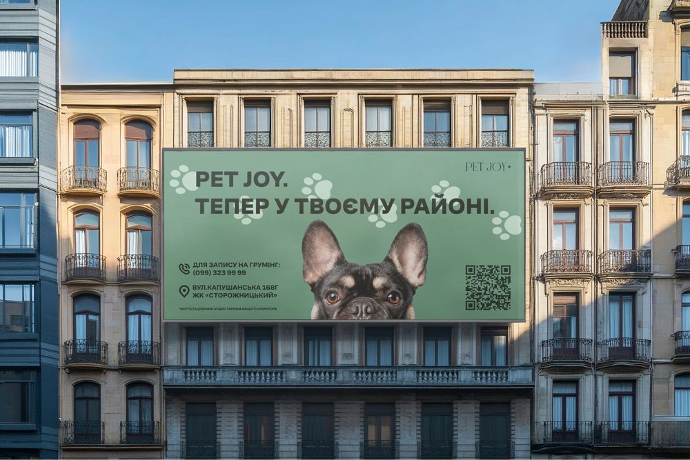 Розробка логотипу Банерів Флаєру Послуги дизайнера Послуги фотошопу