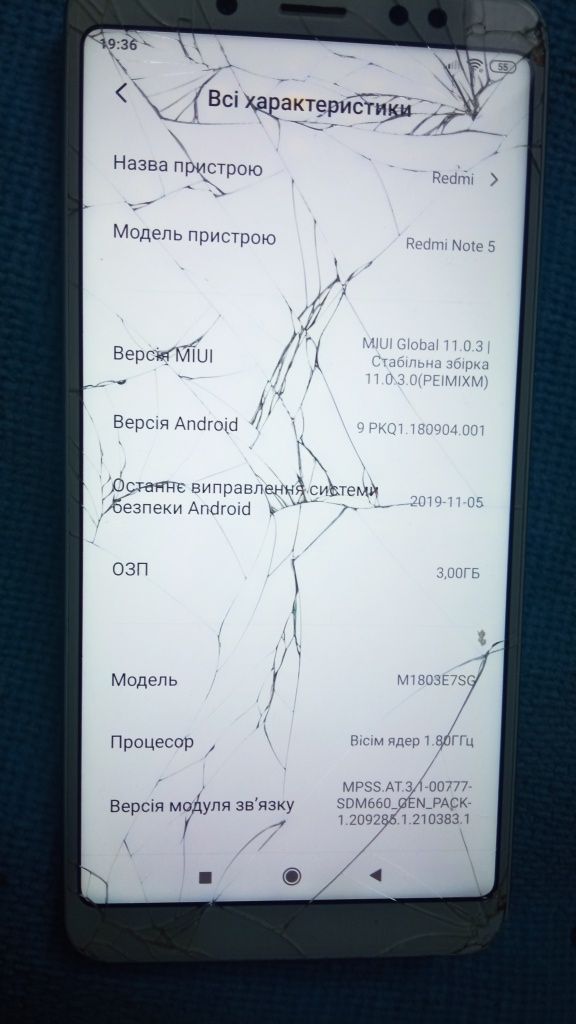Телефон Xiaomi redmi note 5