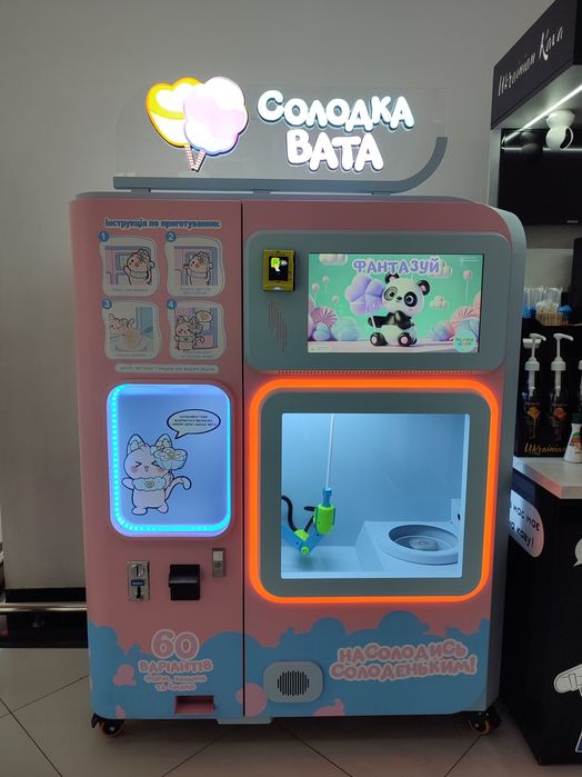 Прибутковий бізнес вендінговий автомат Солодка Вата.