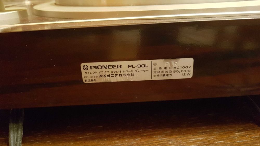Gramofon Pioneer PL-30L