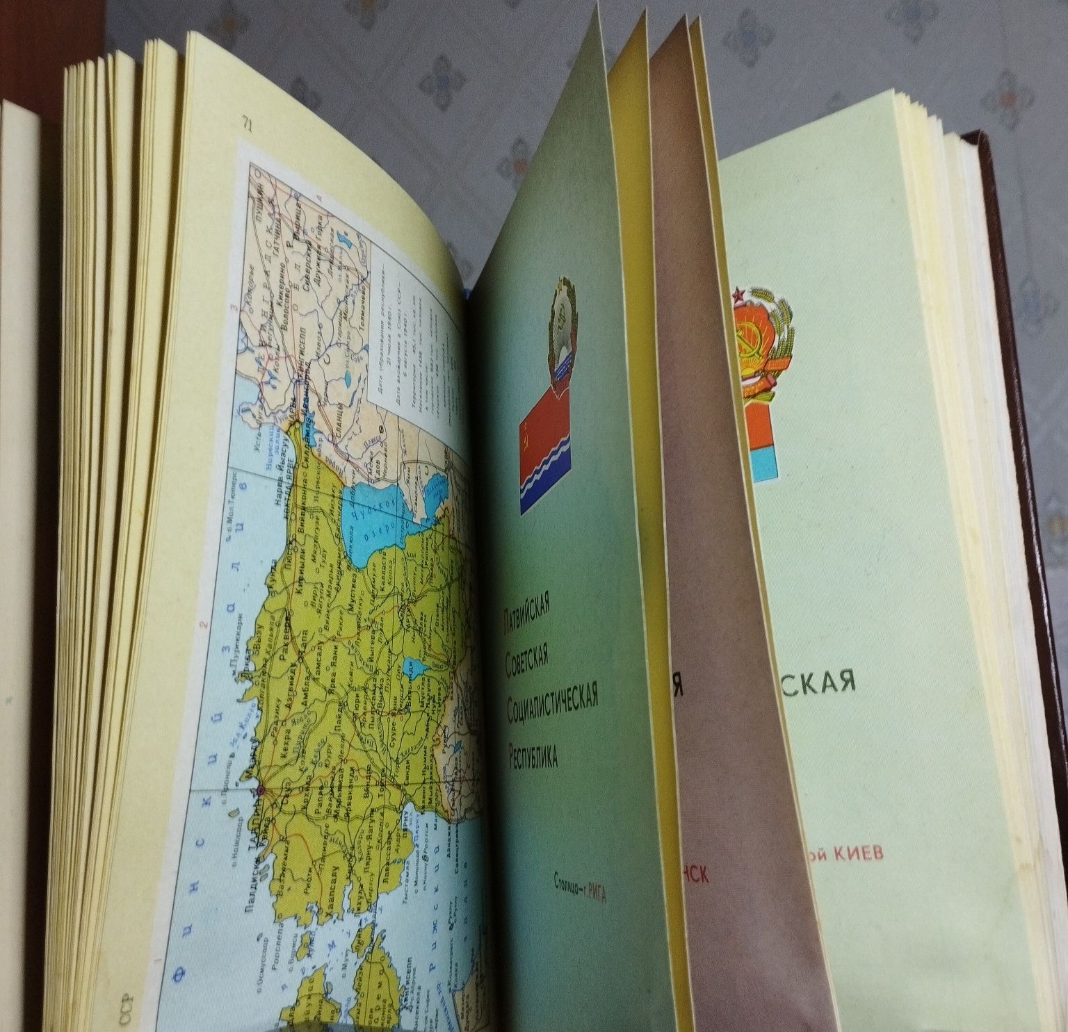 Книги и карты Мира и СССР, агитация
