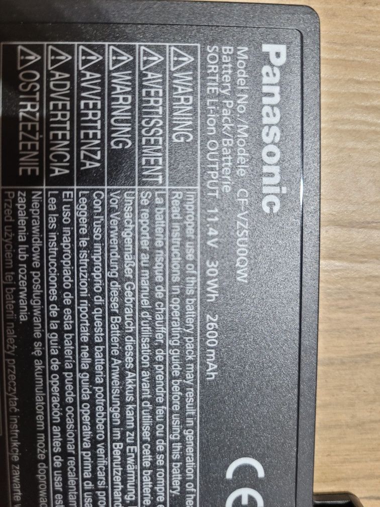 Panasonic CF-VZSU0QW - Bateria do laptopa - do Toughbook CF-20, CF-20