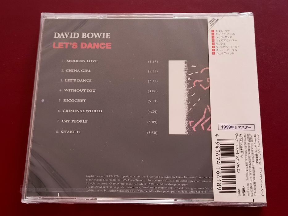 David Bowie - Let's Dance - cd - Japan  ( nowe , folia )