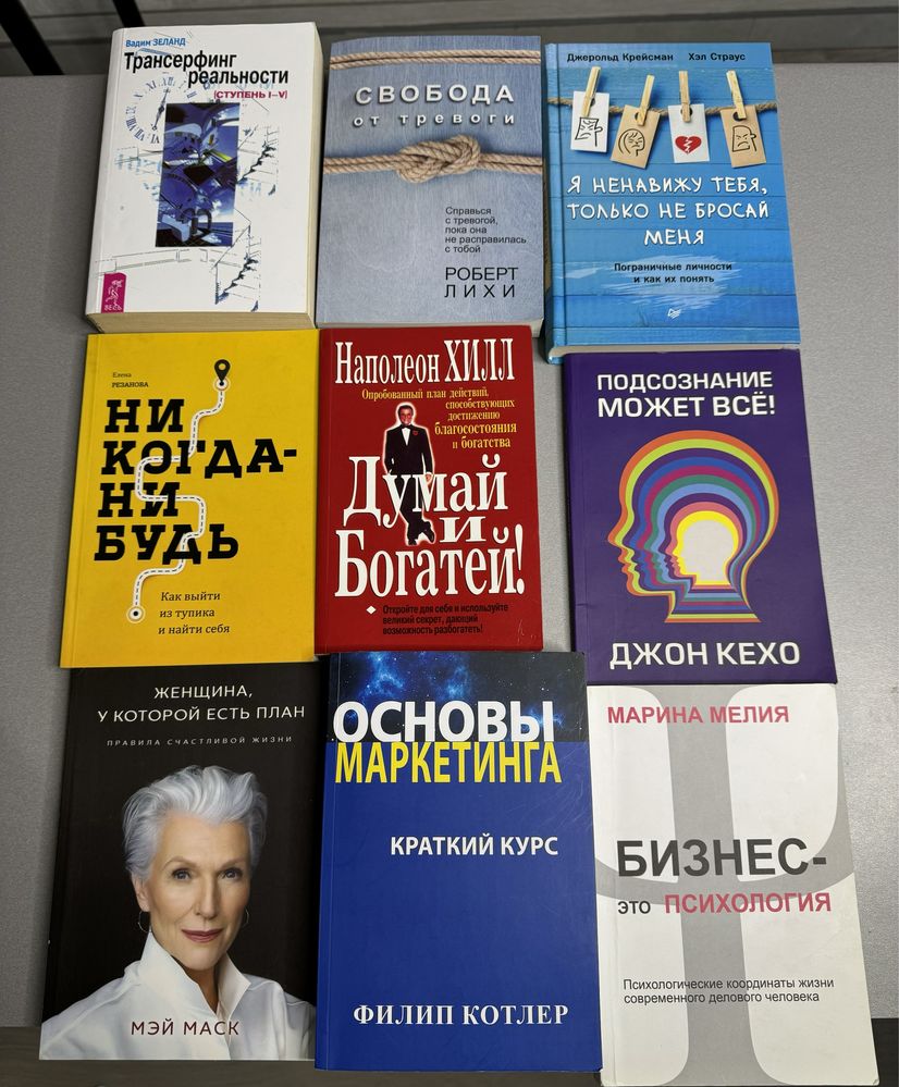 Галопом по всесвіту уно вибухові кошенята книги пазлы таро