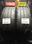 Opony Letnie 235/65/16C CONTINENTAL VANCONTACT #1649