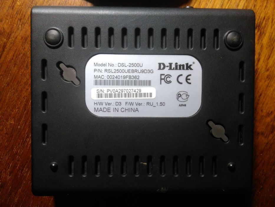 Модем D-LINK dsl-2500U