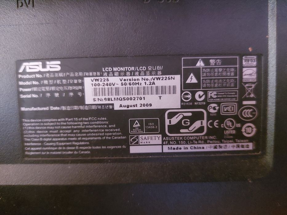 Монітор 22" Asus vw225n