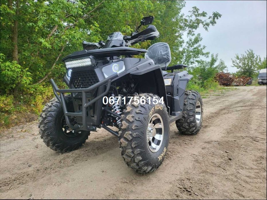 Квадроцикл SPARK SP200-4 Безкоштовно Доставимо УКРАЇНА!!
