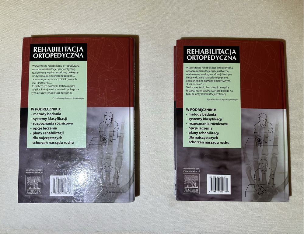 Rehabilitacja ordopedyczna - książka: tom 1,2 Brotzman, Dziak UNIKAT