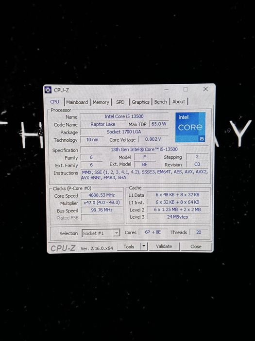 Продам ігровий комплект intel core i5 13500 MSI TOMAHAWK b760 lga1700