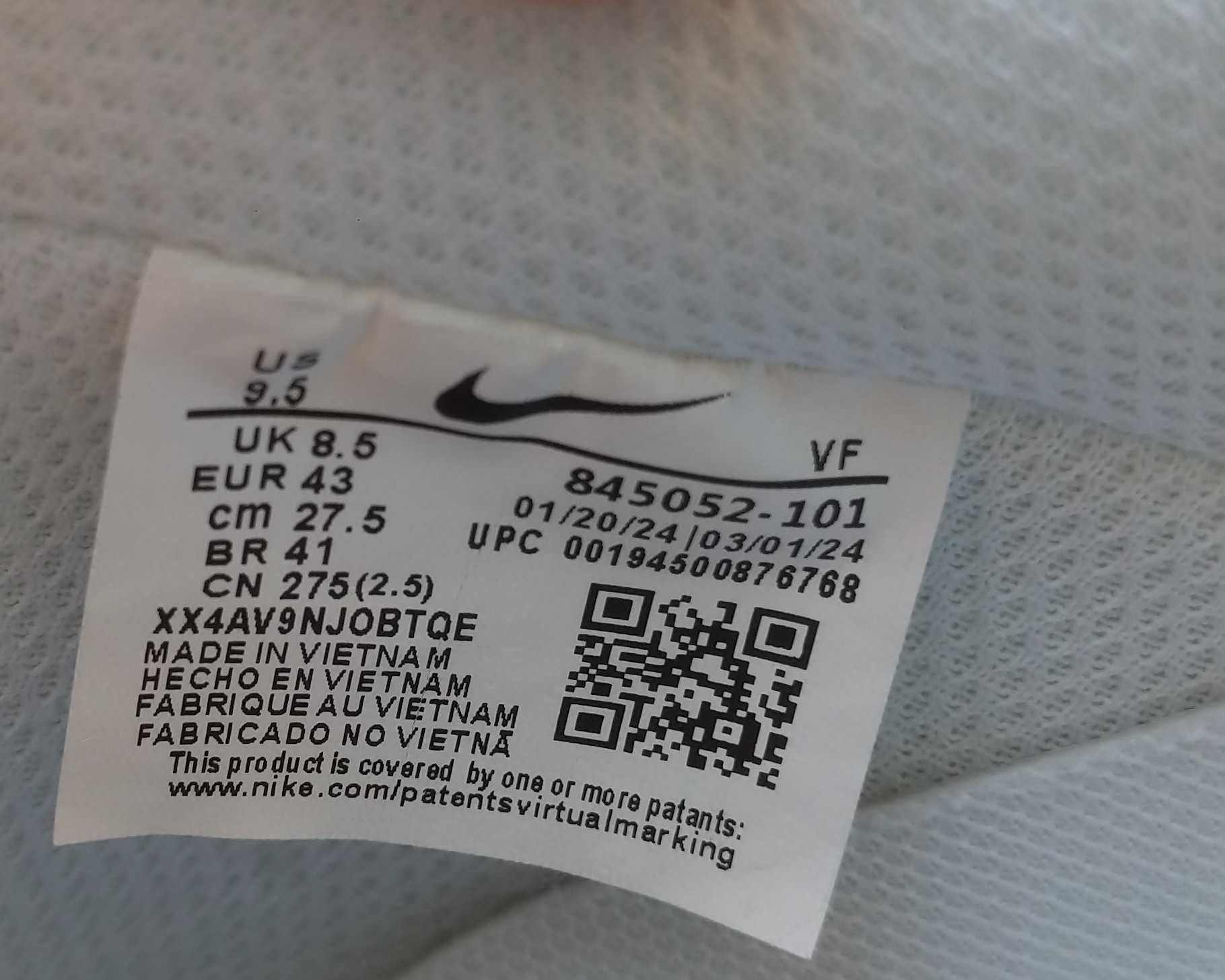 Чоловічі кросівки Nike Air Force 1 | Розміри 41-45