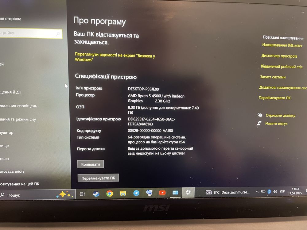 MSI Modern 14 B4MW