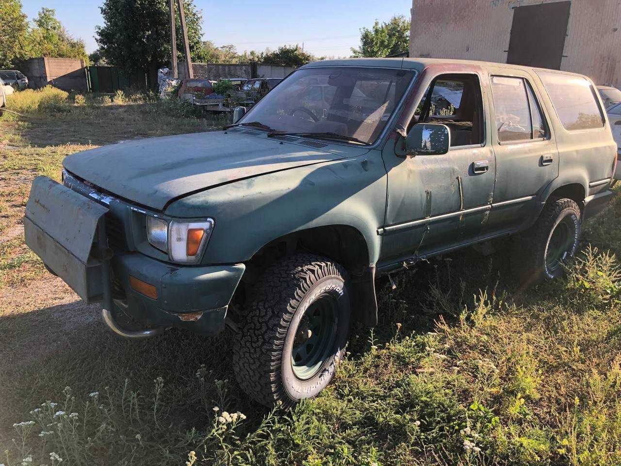 Toyota 4Runner, HiIux Surf 1992/ Тойота 4Руннер 2L-TE - разборка