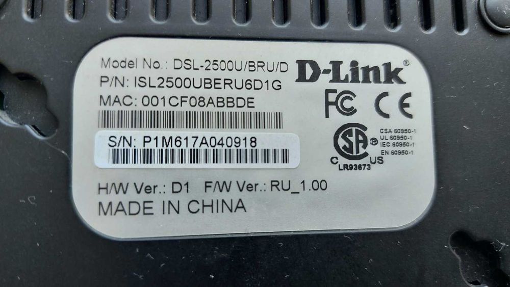 Модем D-Link DSL2500U/BRU/D