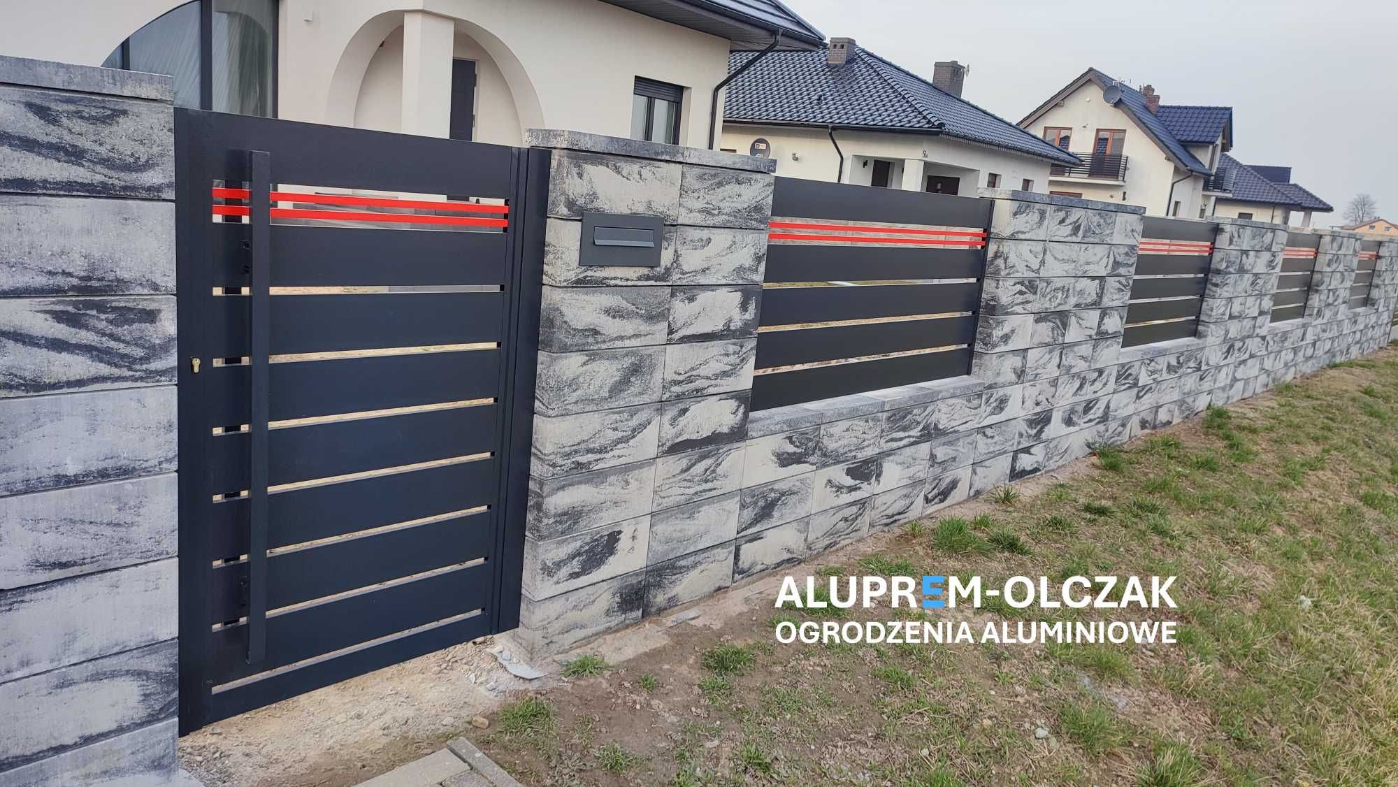 Ogrodzenia panelowe  z aluminium