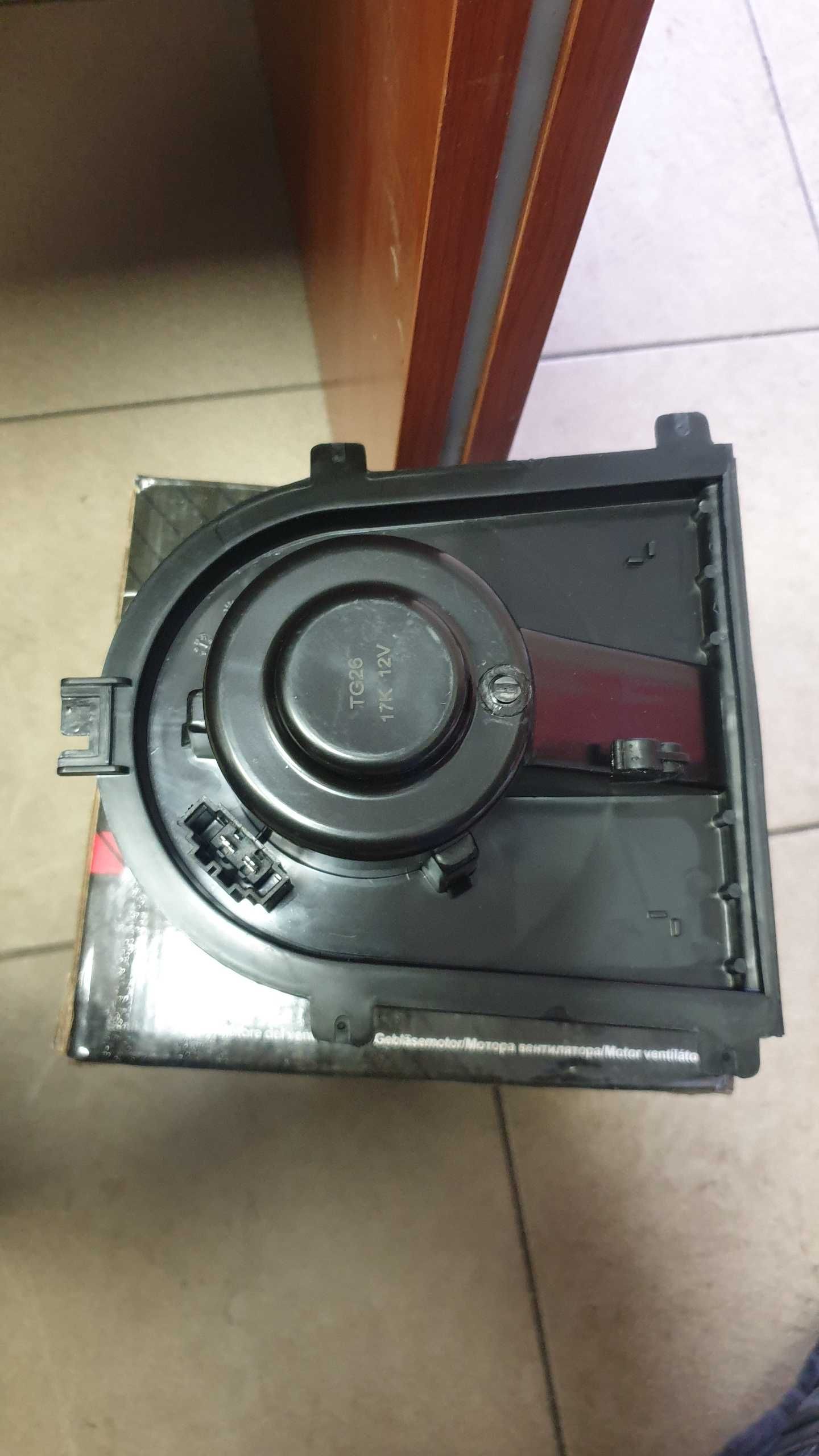 Dmuchawa wentylator nawiewu VW Audi Seat Skoda nowy