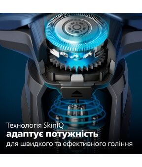 Электробритва Philips S7882/55 серии 7000