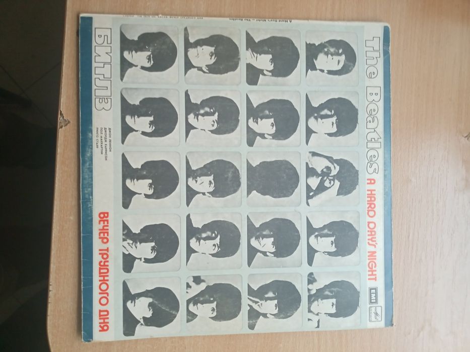 Ціна за два The Beatles a HARS DAYS NIGHT and the BEATLES a taste of h