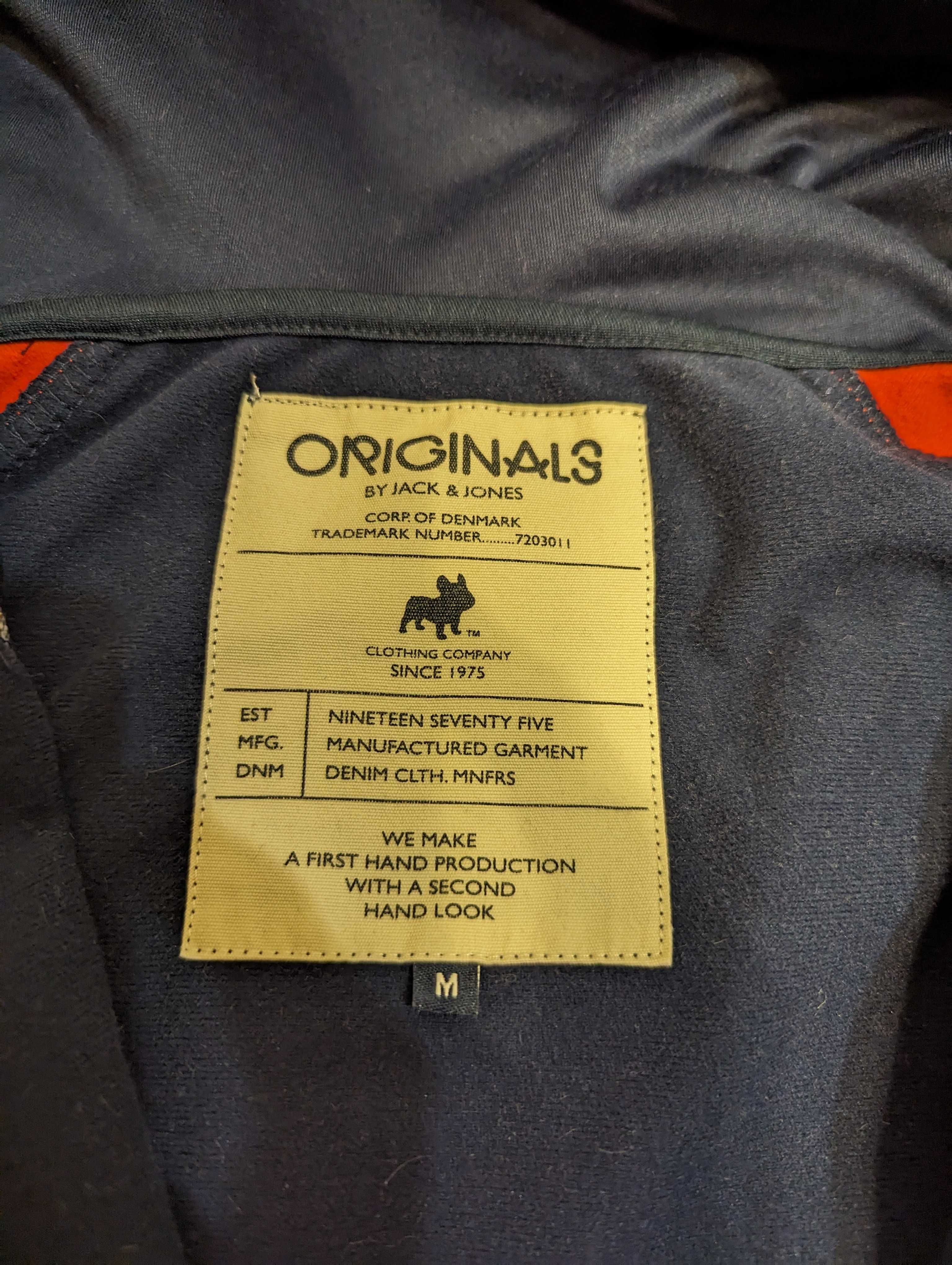 Мужская кофта с капюшоном, олимпийка, зипка, худи Jack & Jones, M