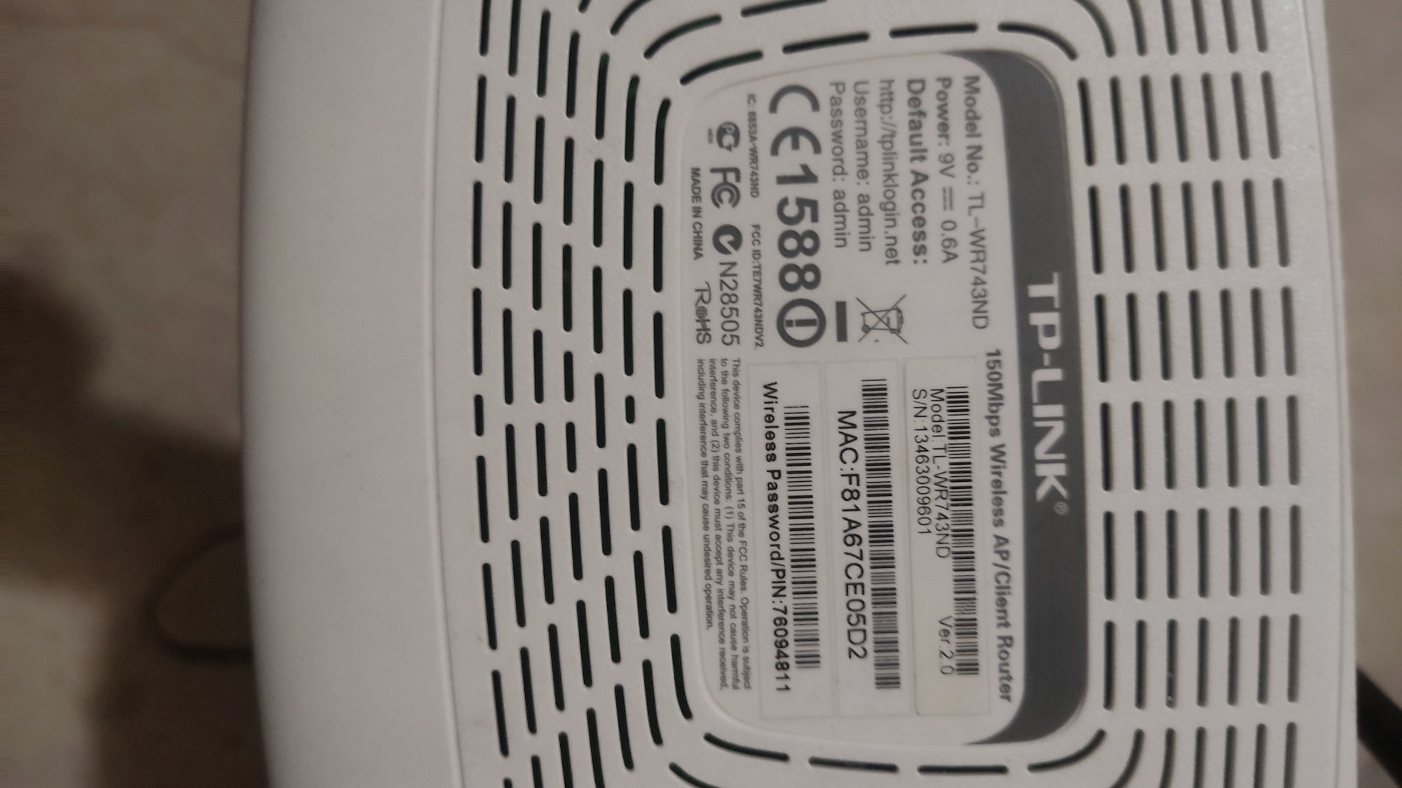 Router TP-link używany
