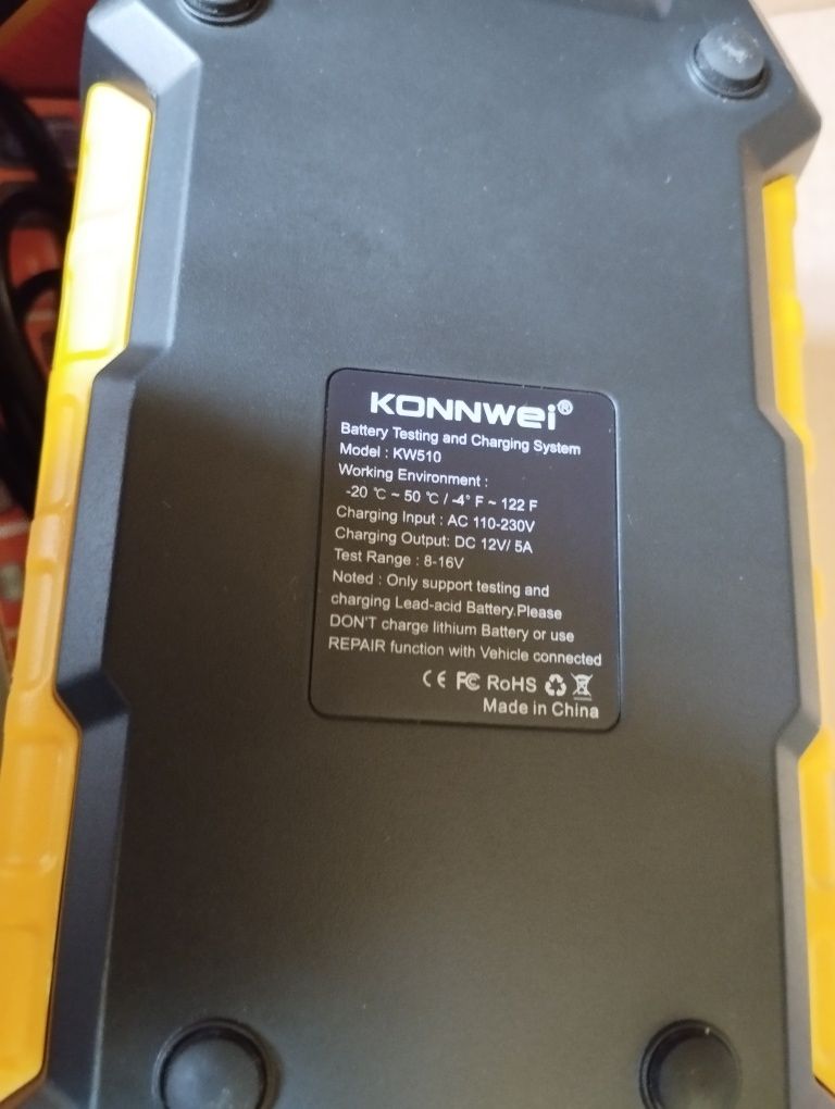 Зарядний пристрій Konnwei KW510