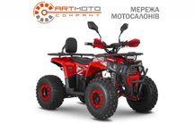 Децкий электроквадроцикл Sport Energy FY 1500 — 1500W
