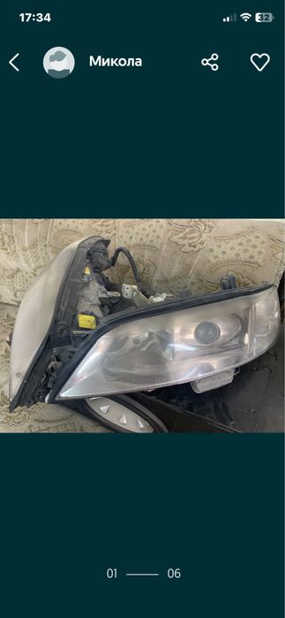 Фари вектра б стан норм