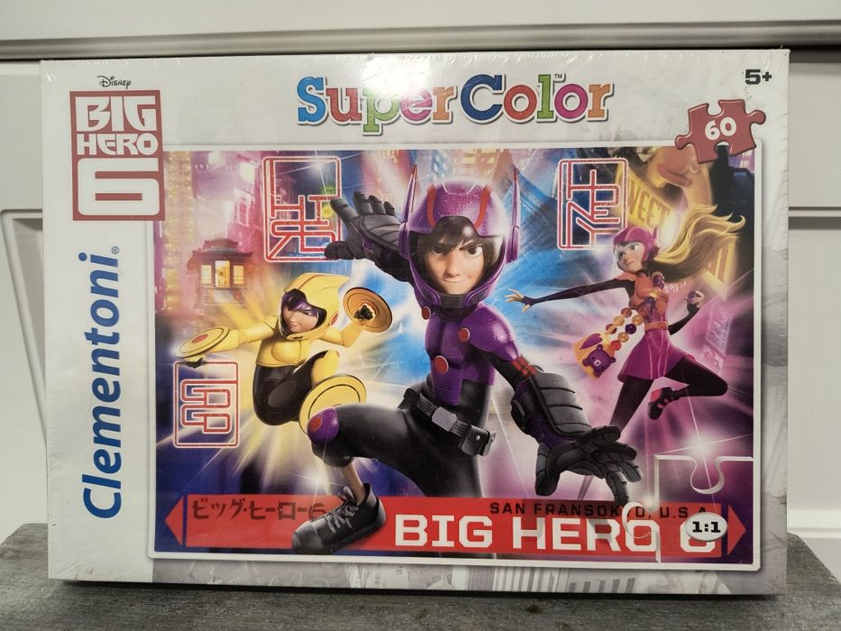 Puzzle nowe dla dzieci