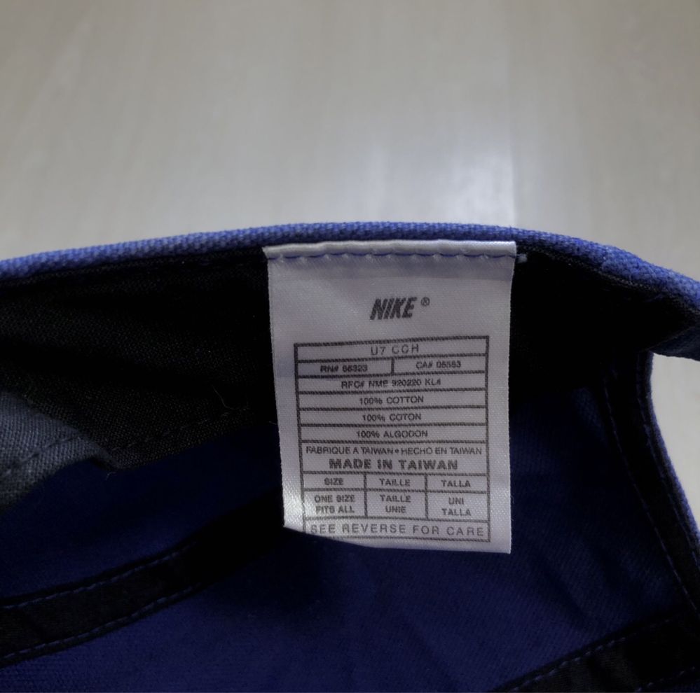 Мужская пятипанельная кепка Nike Vintage