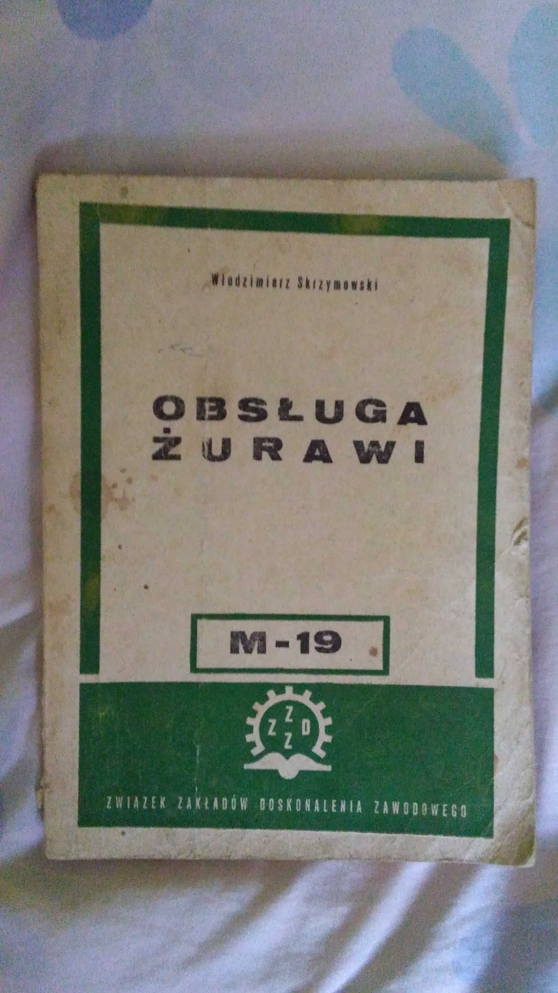 Obsługa żurawi M-19