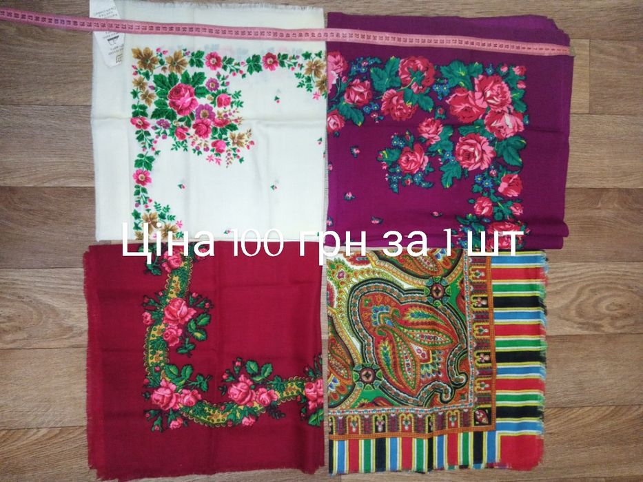 Платки ,хустки нові і бу шерсть і з люрексом
