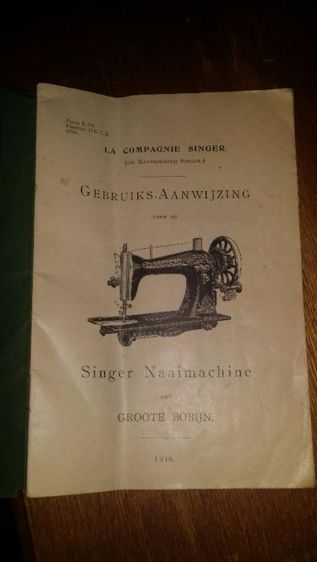 Ножная швейная машинка Singer 1910 -11 года