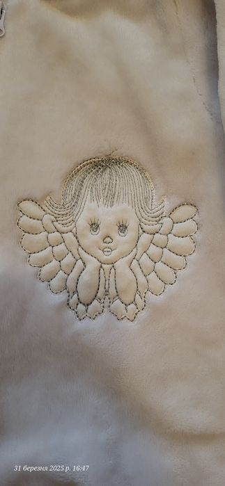 Комбінезон для хрестин