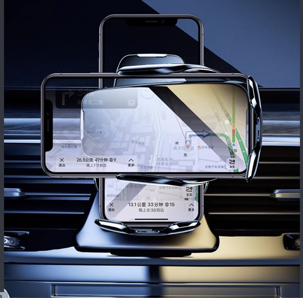 Suporte de Carregamento de Telemóvel BMW X1 e X2